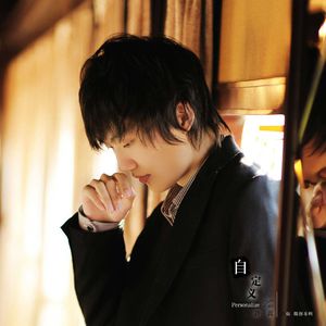 李恩美大战黑人
