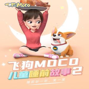 李恩美大战黑人
