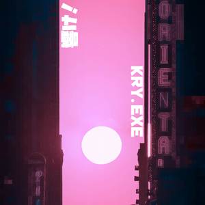 李恩美大战黑人
