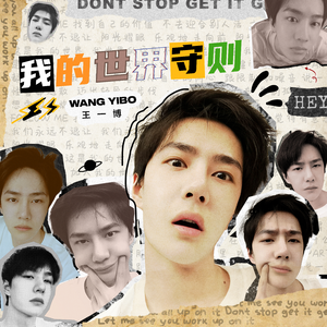 李恩美大战黑人
