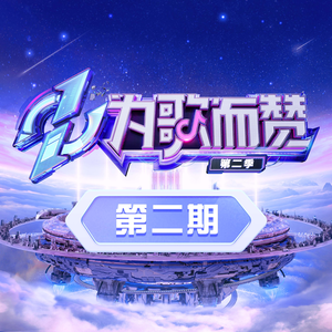 李恩美大战黑人
