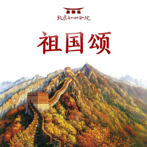 李恩美大战黑人
