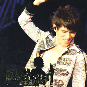 李恩美大战黑人
