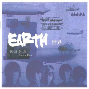 李恩美大战黑人
