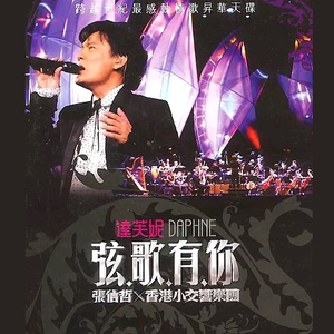 李恩美大战黑人
