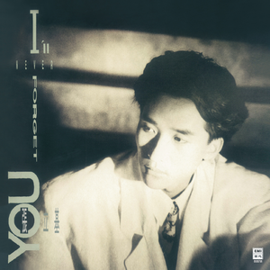 李恩美大战黑人
