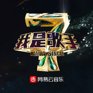 李恩美大战黑人
